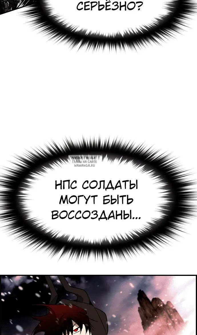 Page 37.000