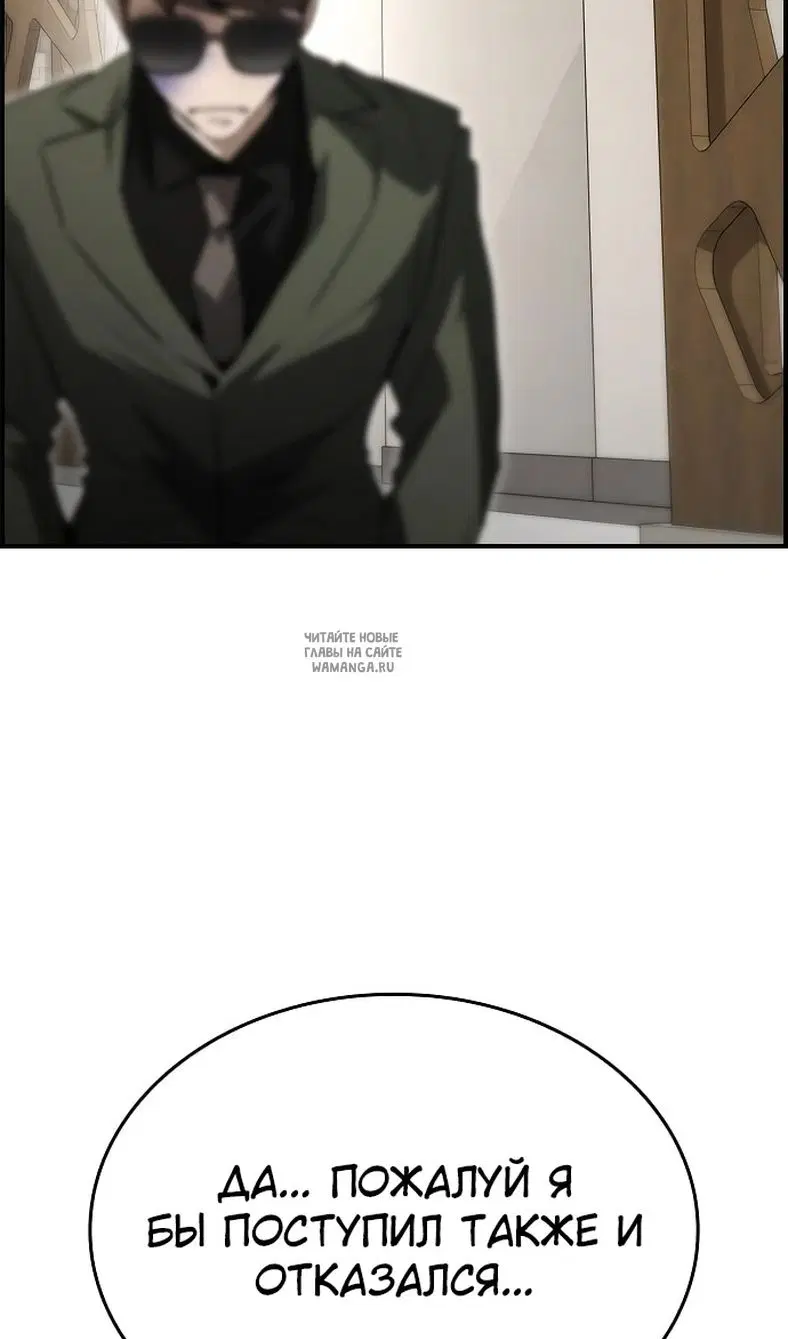 Page 37.000