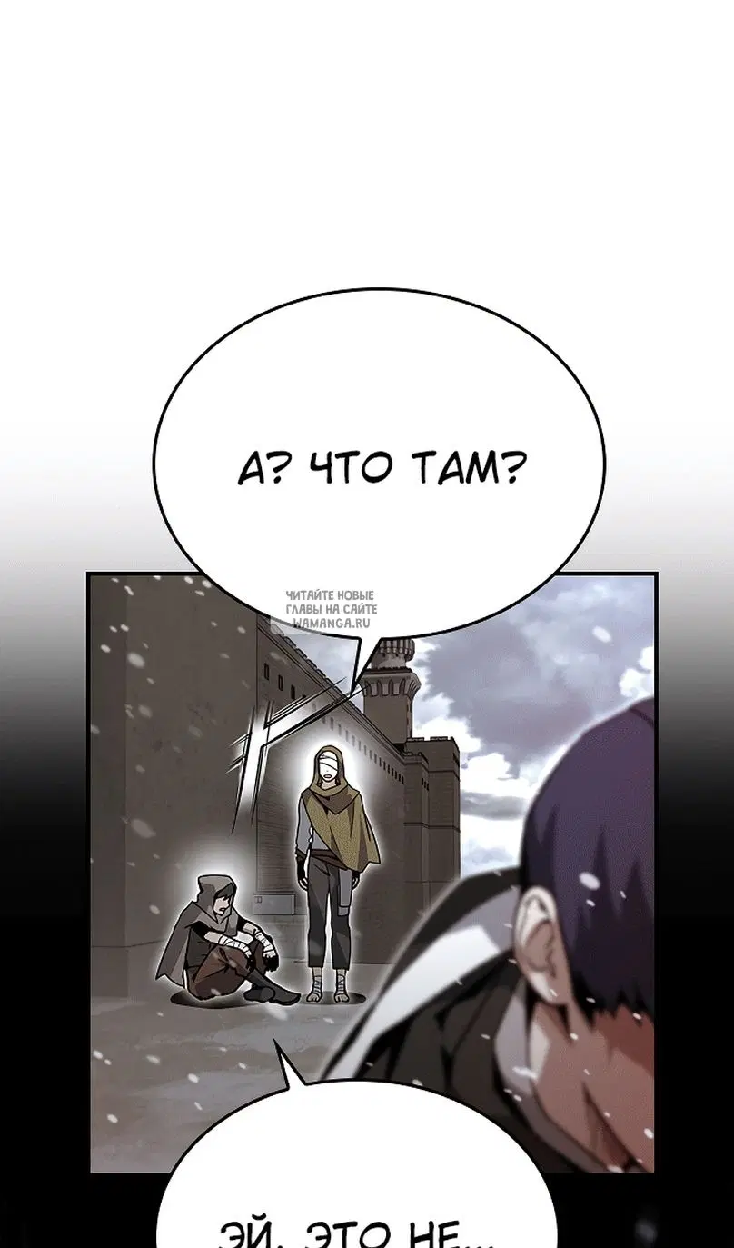 Page 37.000