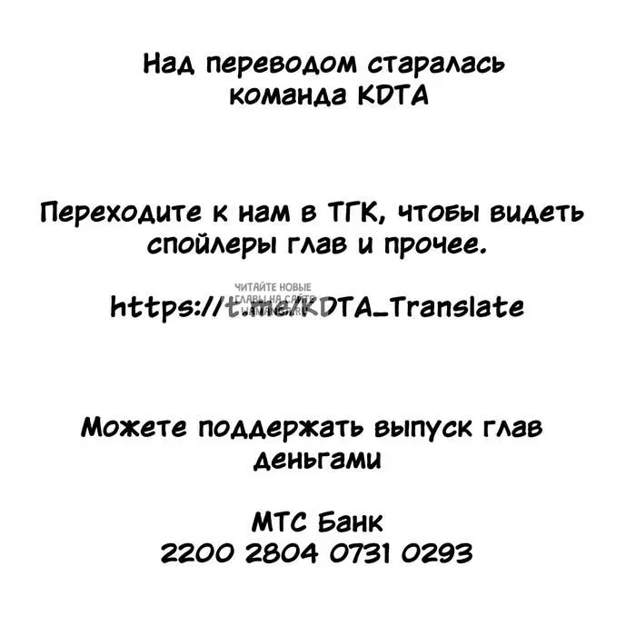 Page 37.000