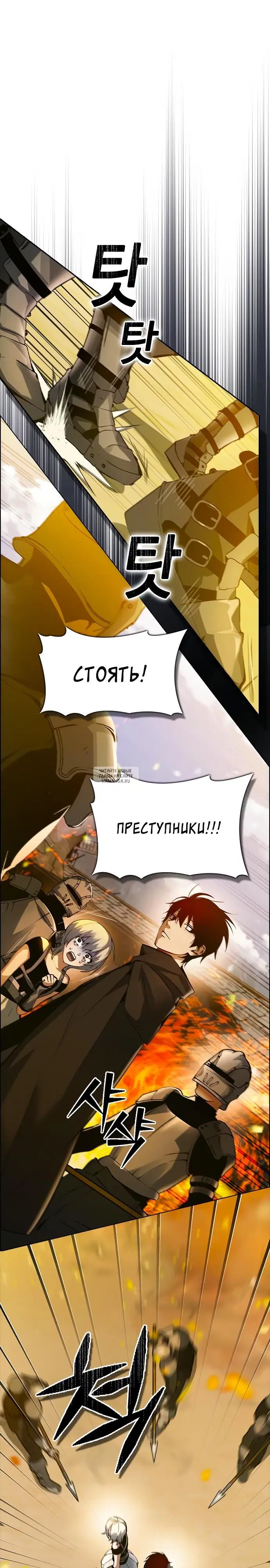 Page 38.000