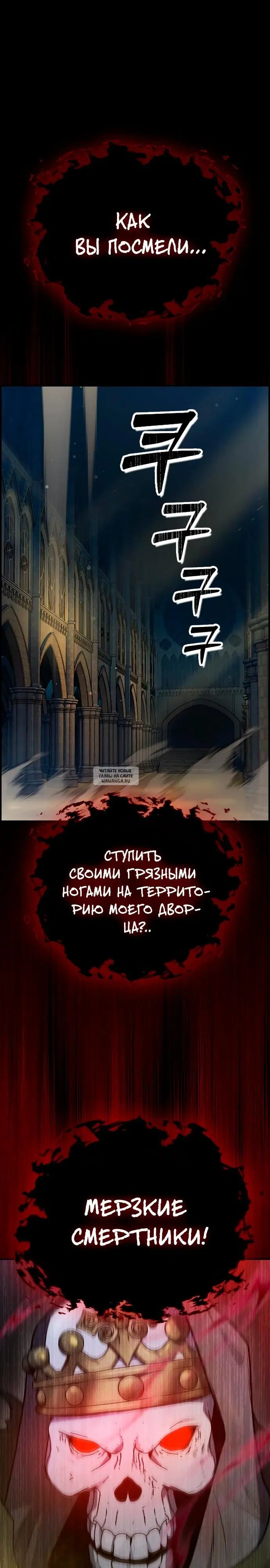 Page 38.000