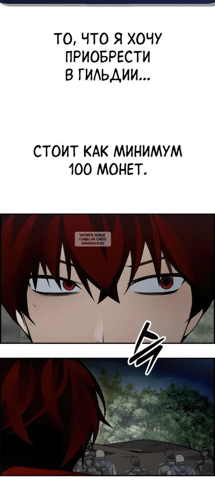Page 38.000