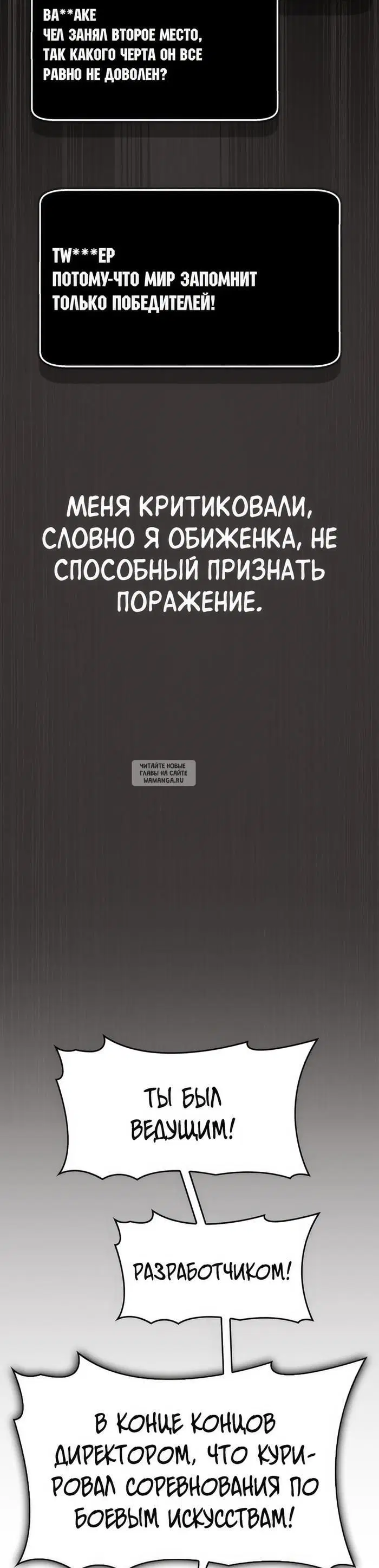 Page 38.000