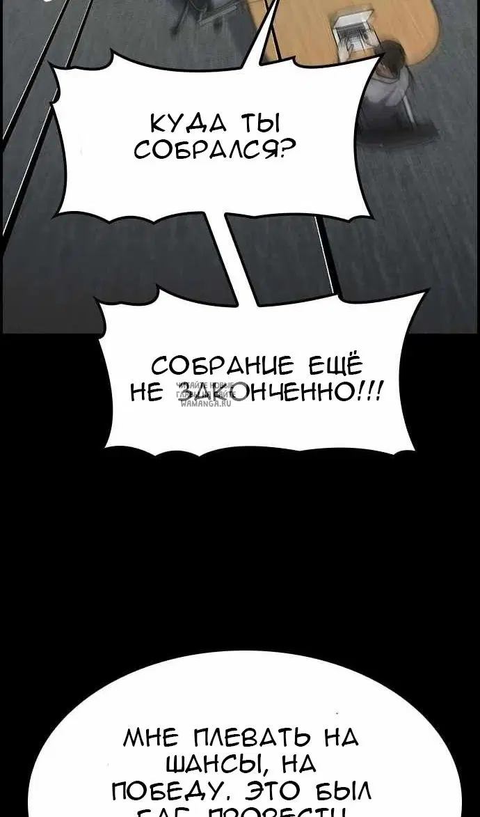 Page 38.000
