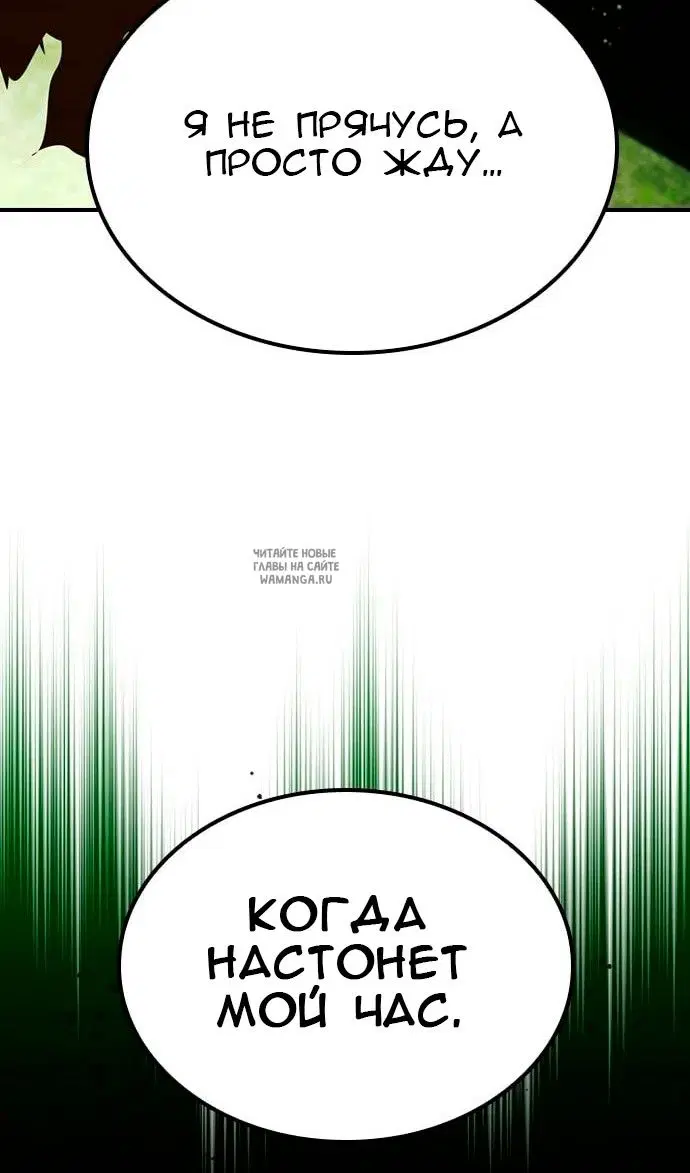 Page 38.000