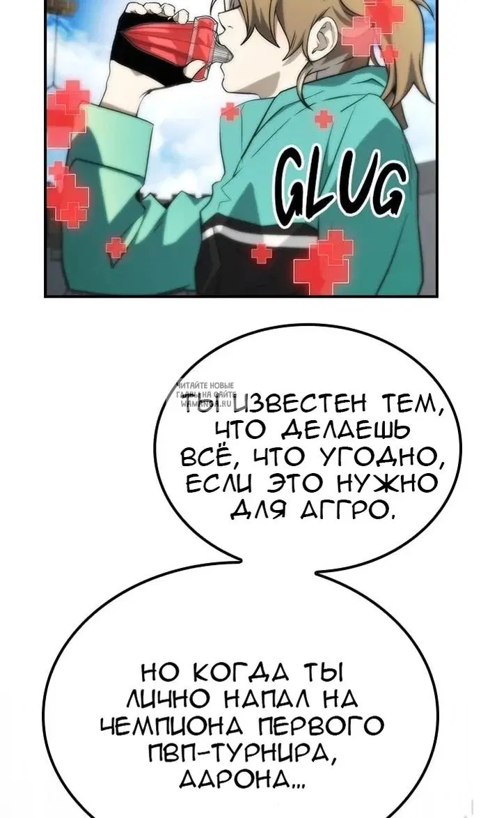 Page 38.000