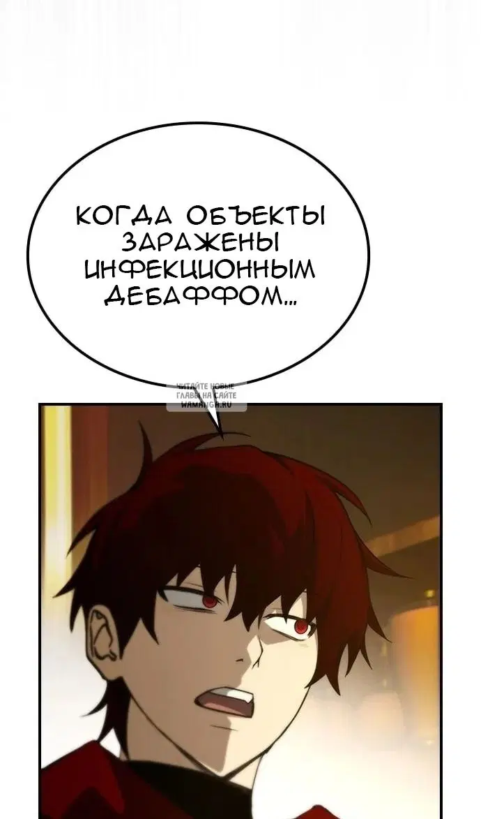 Page 38.000