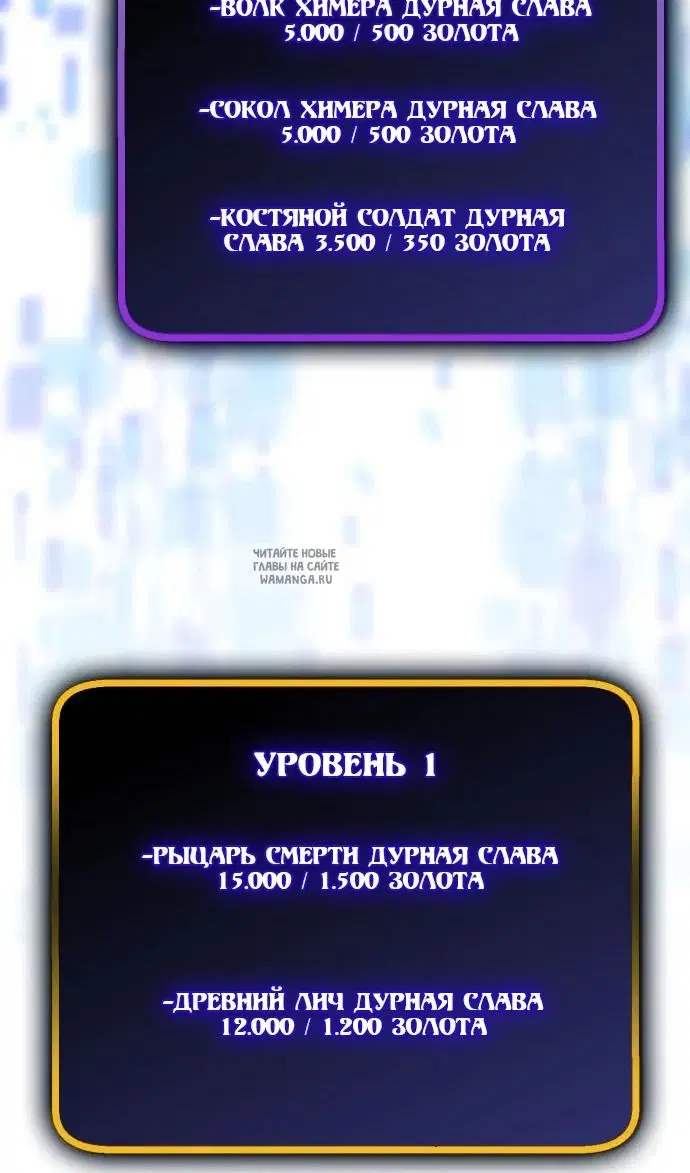 Page 38.000