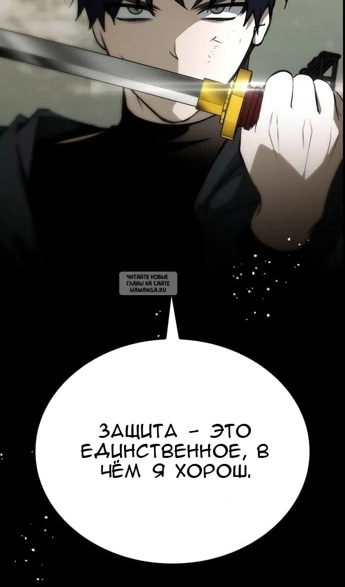 Page 38.000