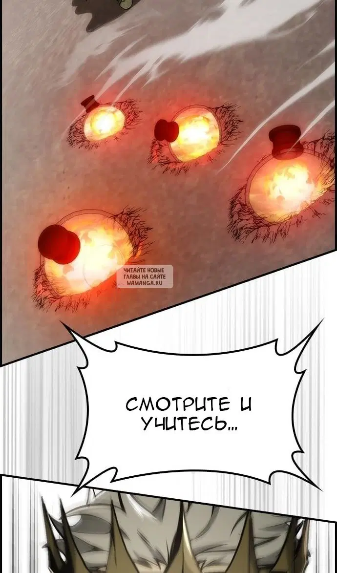 Page 38.000