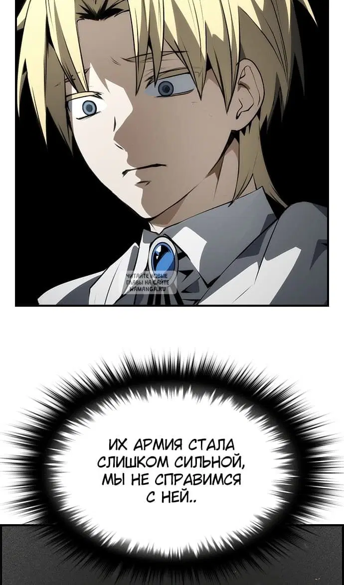 Page 38.000