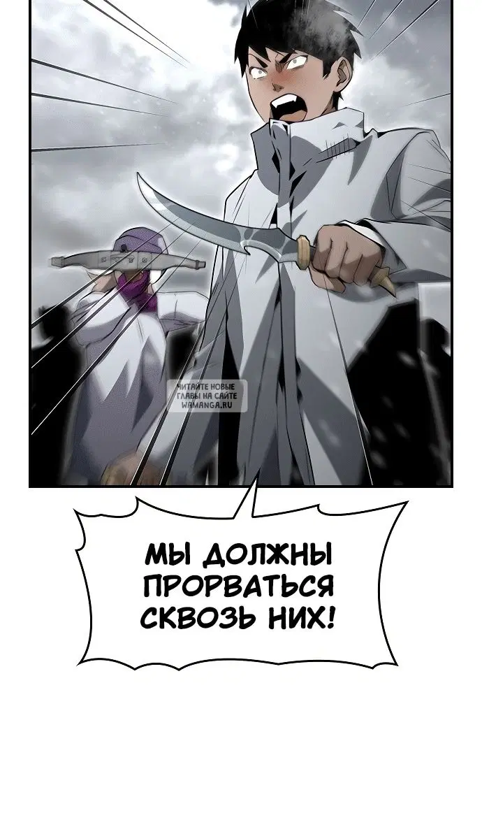 Page 38.000
