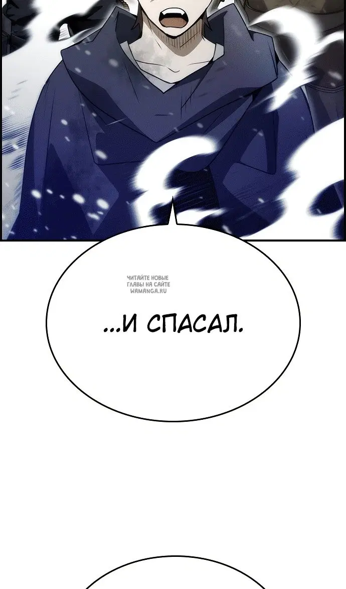 Page 38.000