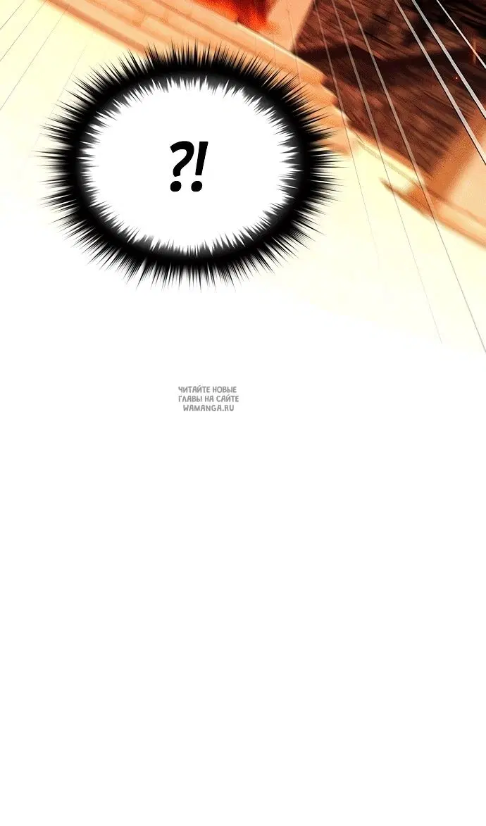 Page 38.000