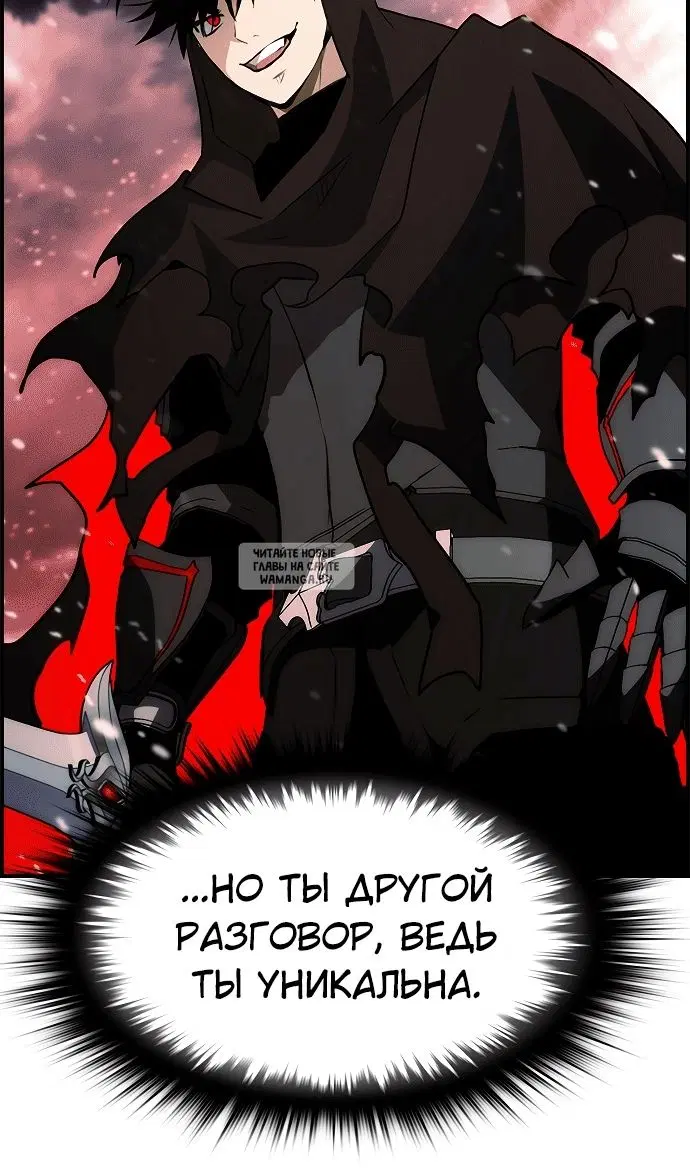 Page 38.000