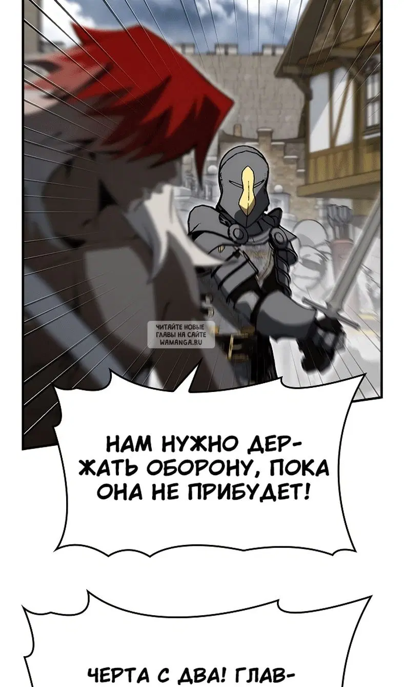 Page 38.000