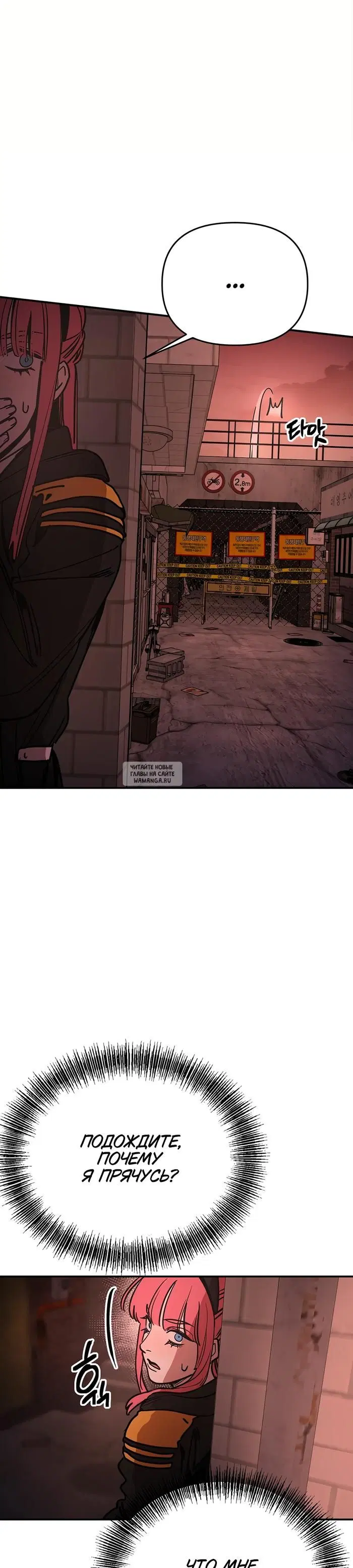 Page 39.000