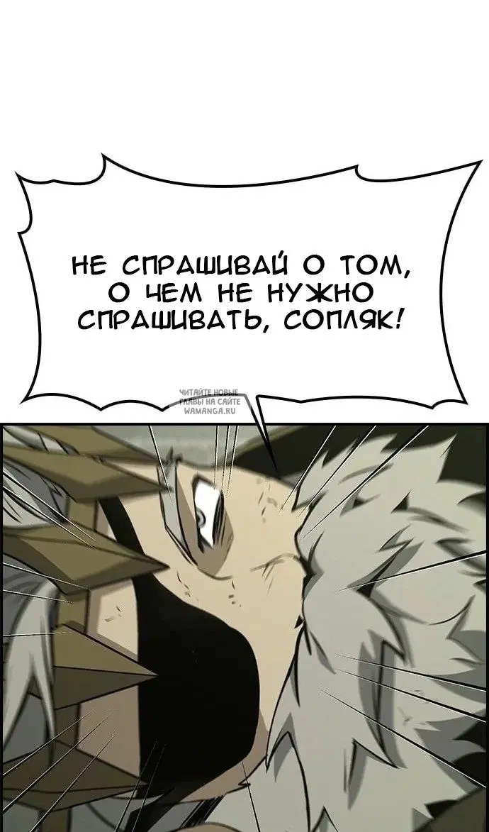 Page 39.000
