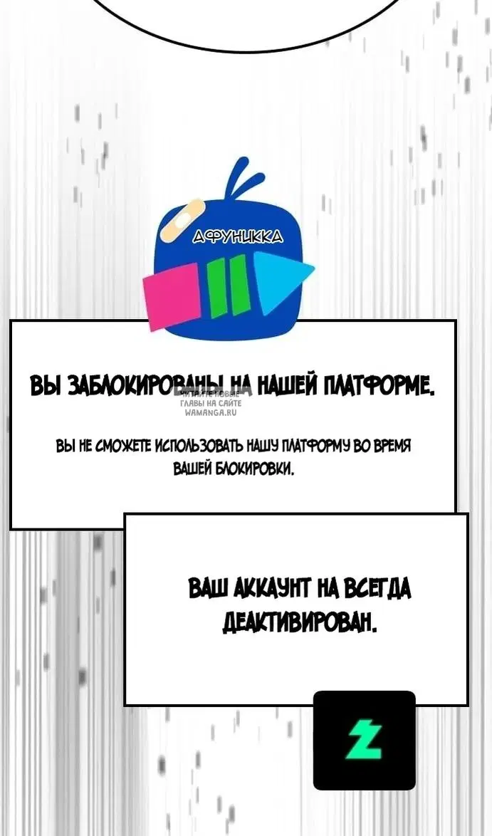 Page 39.000