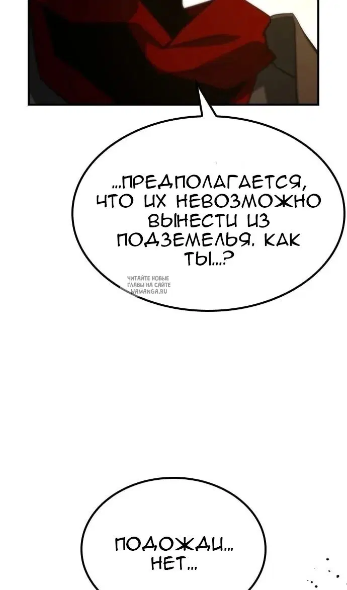 Page 39.000