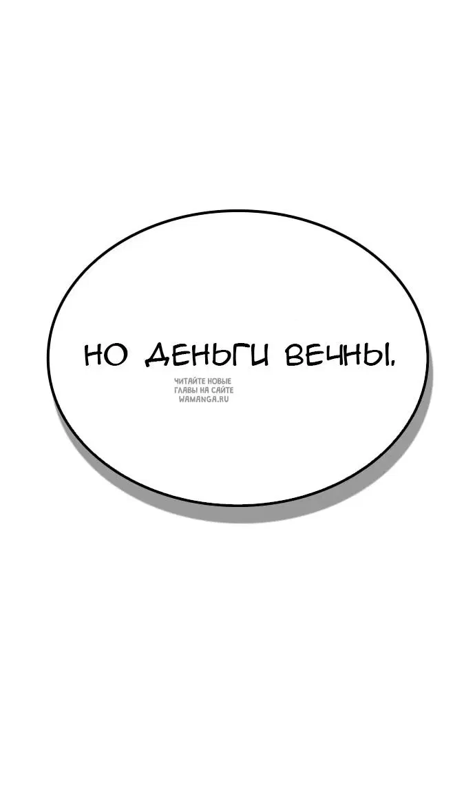 Page 39.000