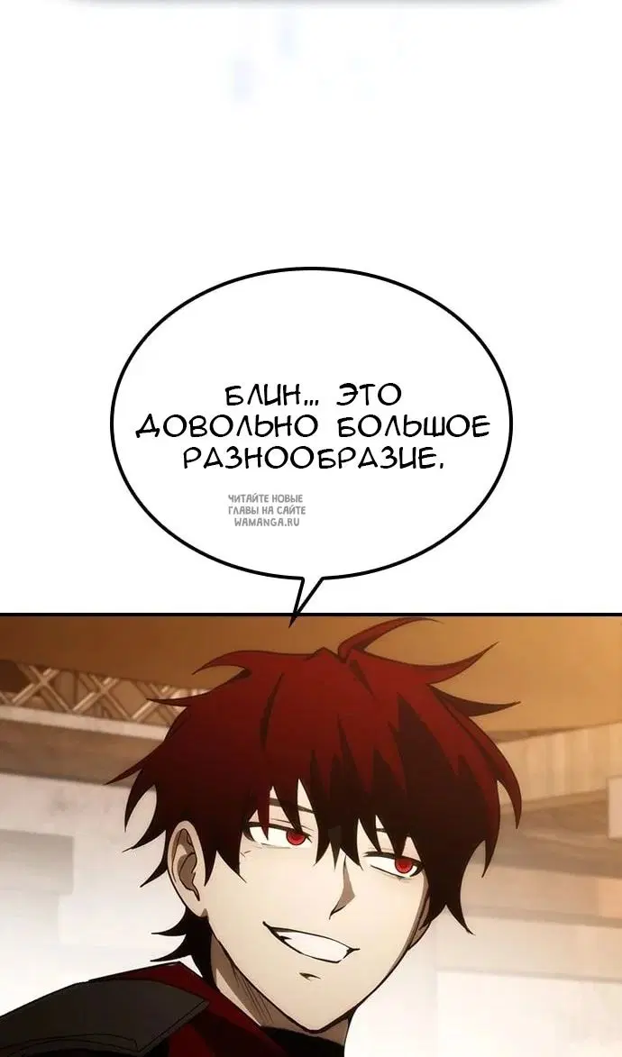 Page 39.000