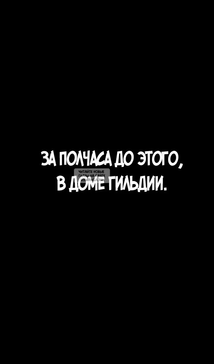 Page 39.000