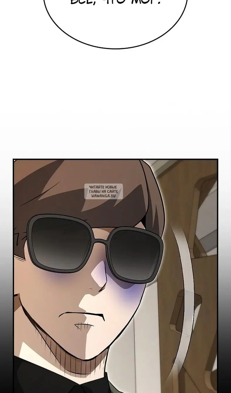 Page 39.000
