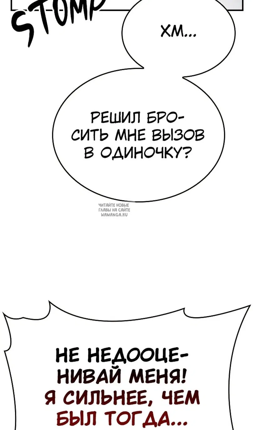 Page 39.000