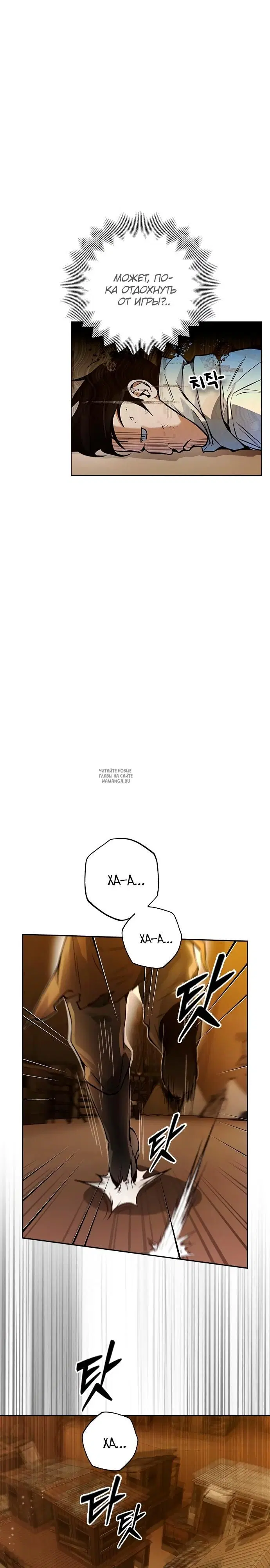 Page 30.000