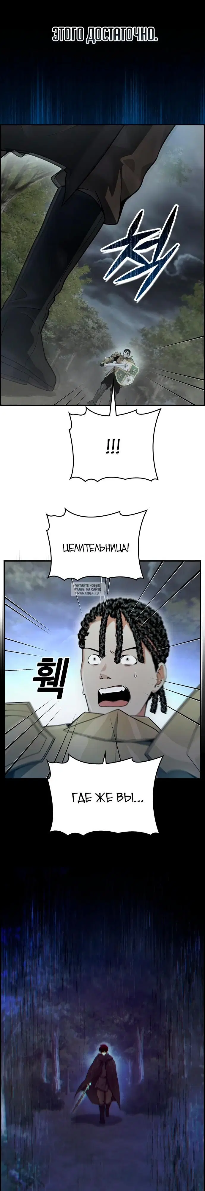Page 30.000