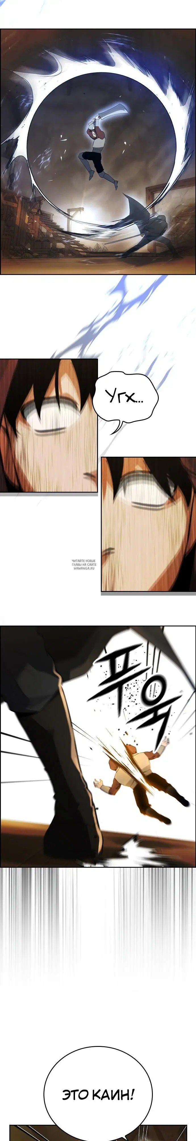 Page 30.000