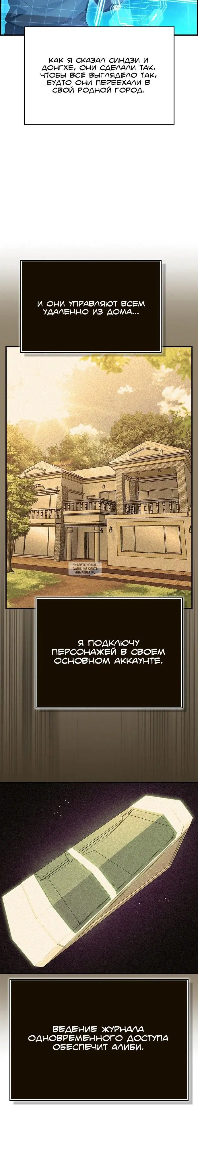 Page 30.000