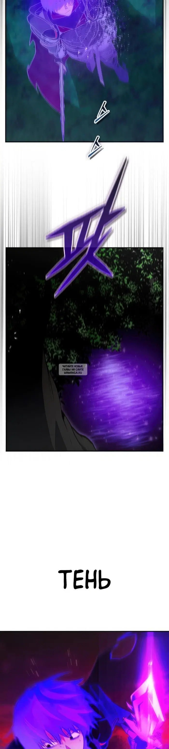 Page 30.000
