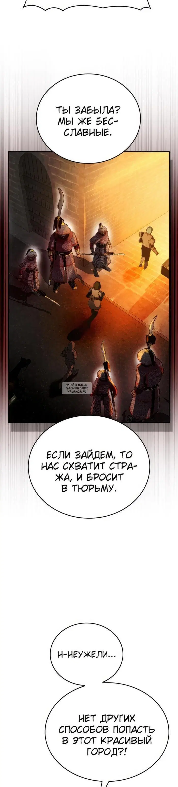 Page 30.000