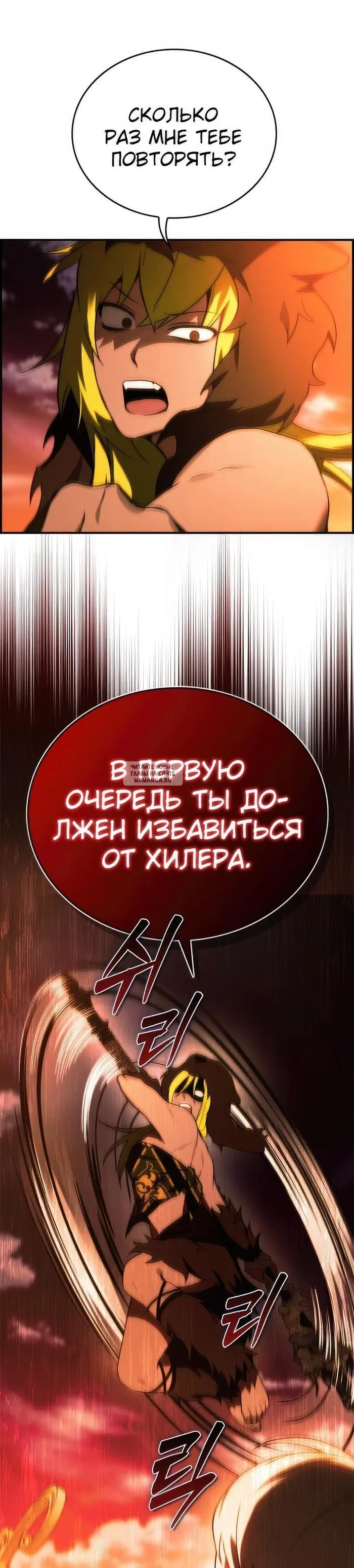 Page 30.000