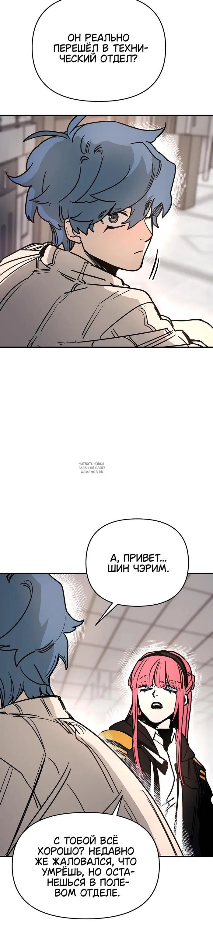 Page 30.000