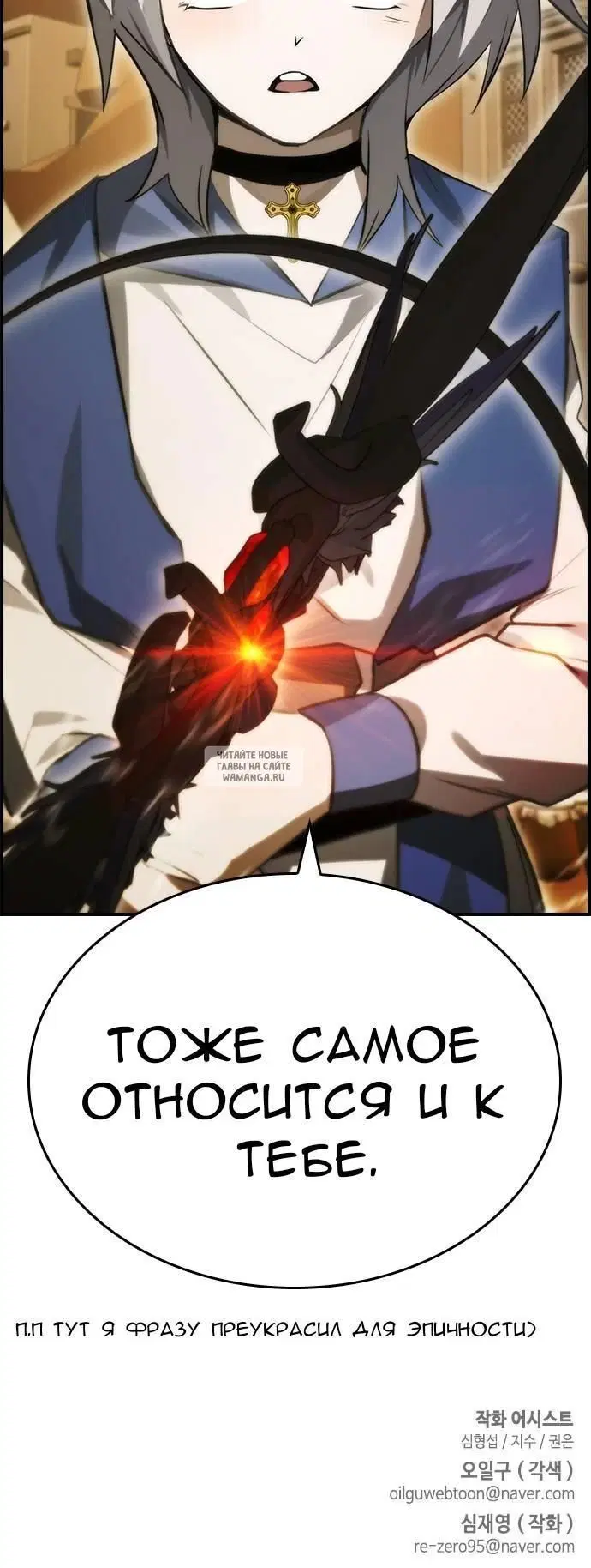 Page 30.000