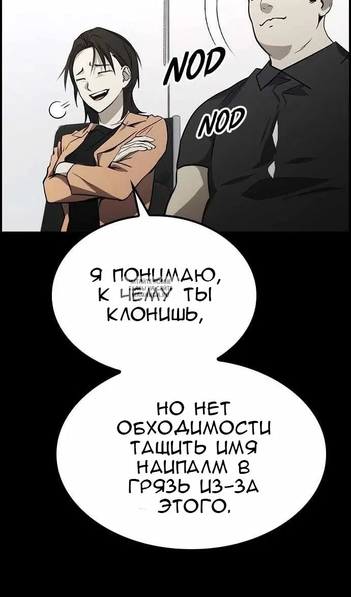 Page 30.000
