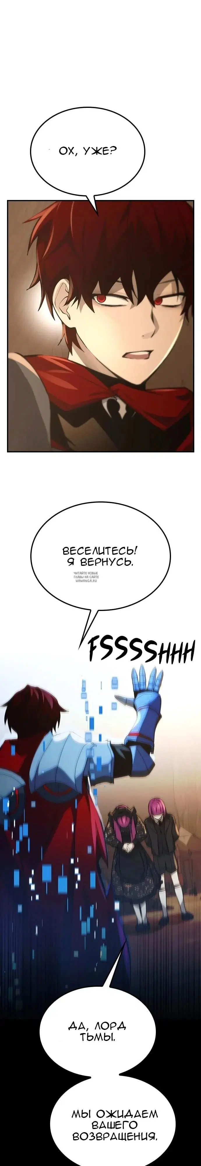 Page 30.000