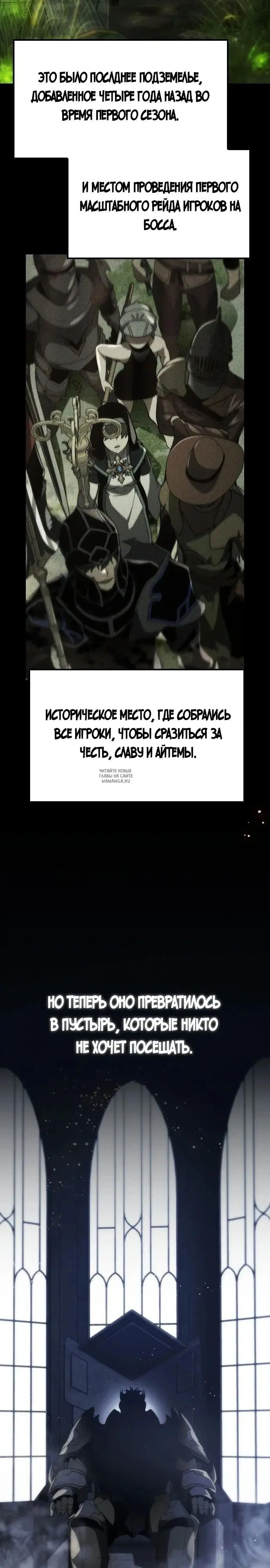 Page 30.000