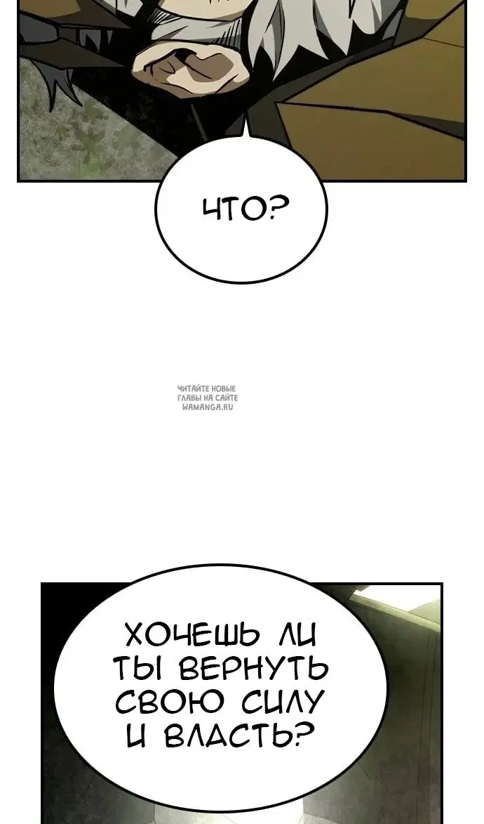 Page 30.000