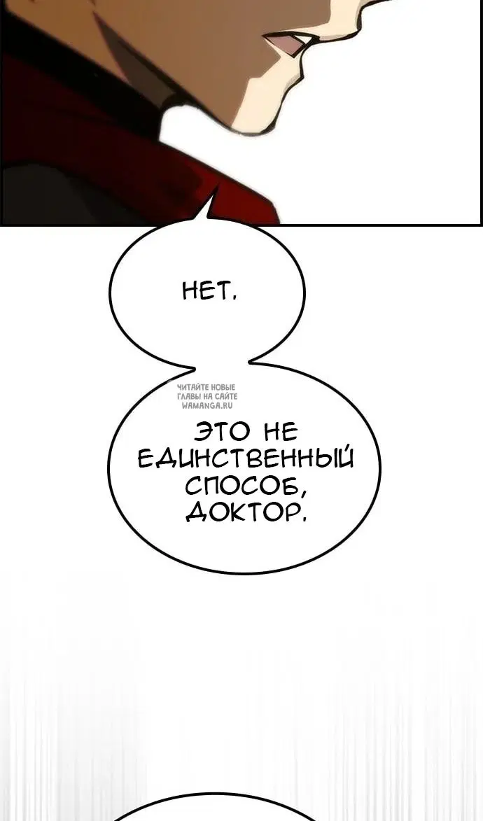 Page 30.000