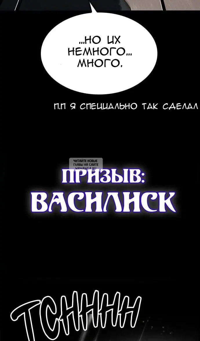 Page 30.000