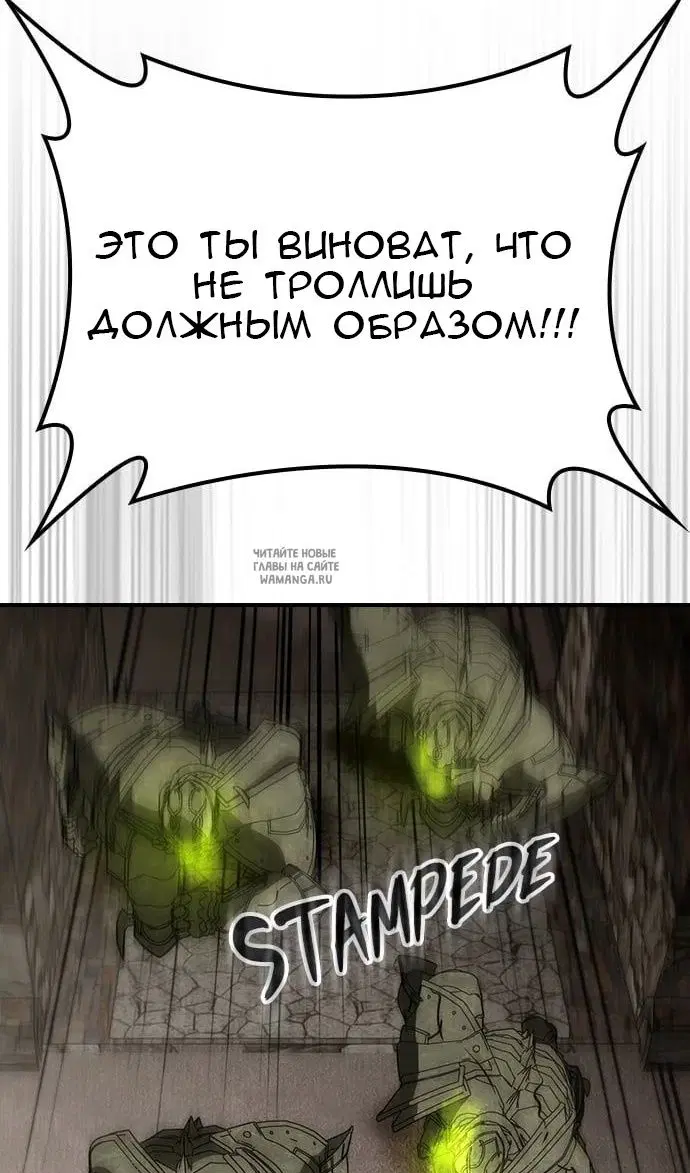 Page 30.000