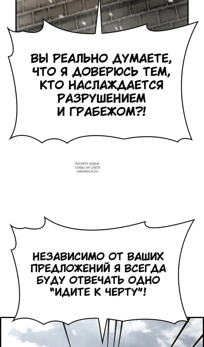 Page 30.000