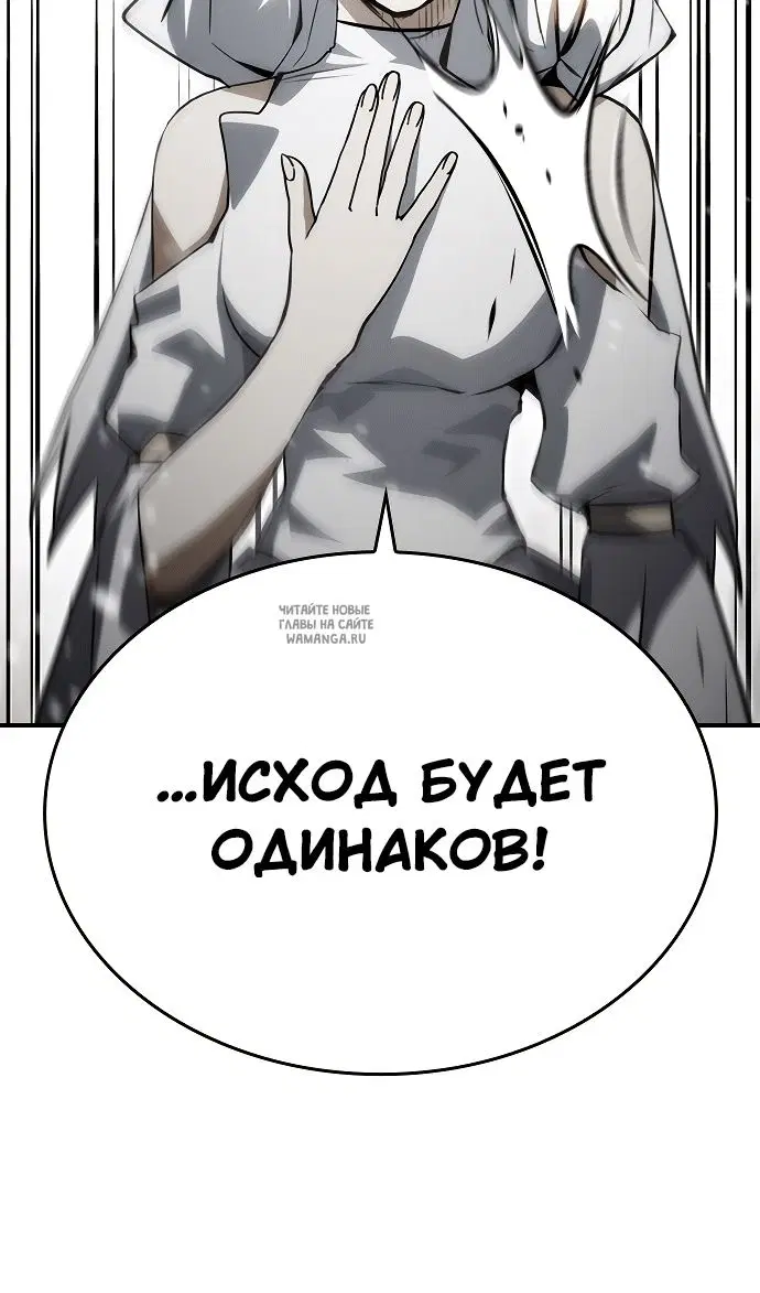 Page 30.000