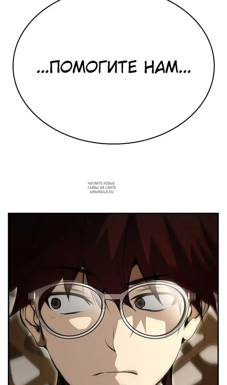 Page 30.000