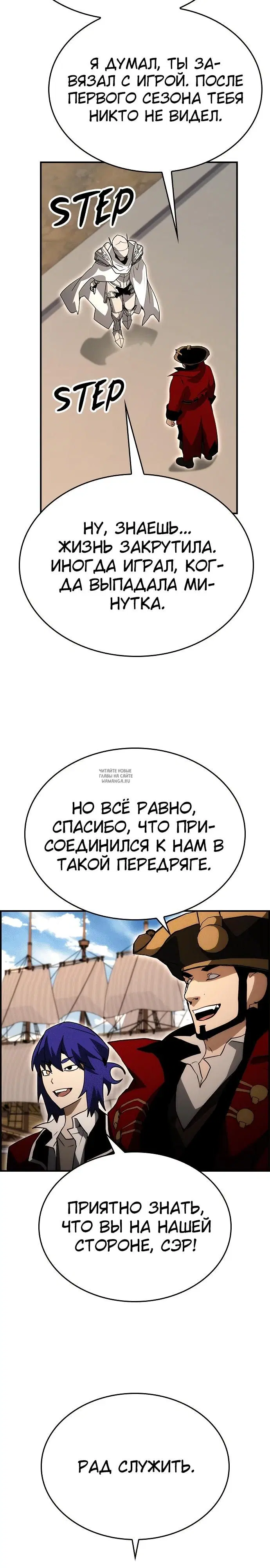 Page 30.000